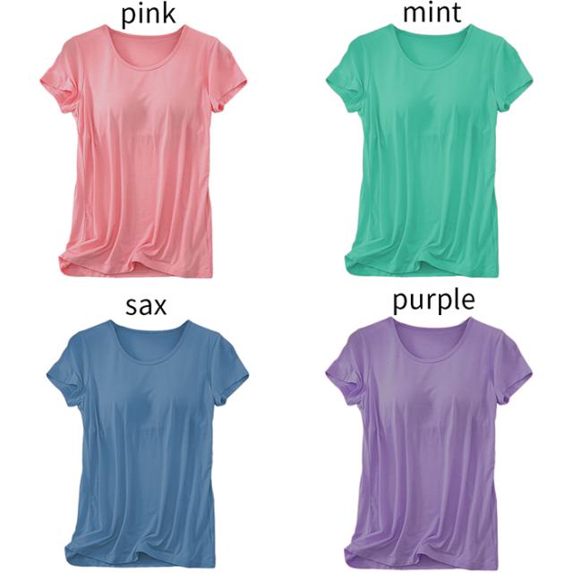 さらさらの肌触り快適カップ付き半袖インナー