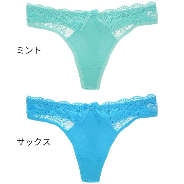 【プチプラ大特価】綿95%のレディースTバック