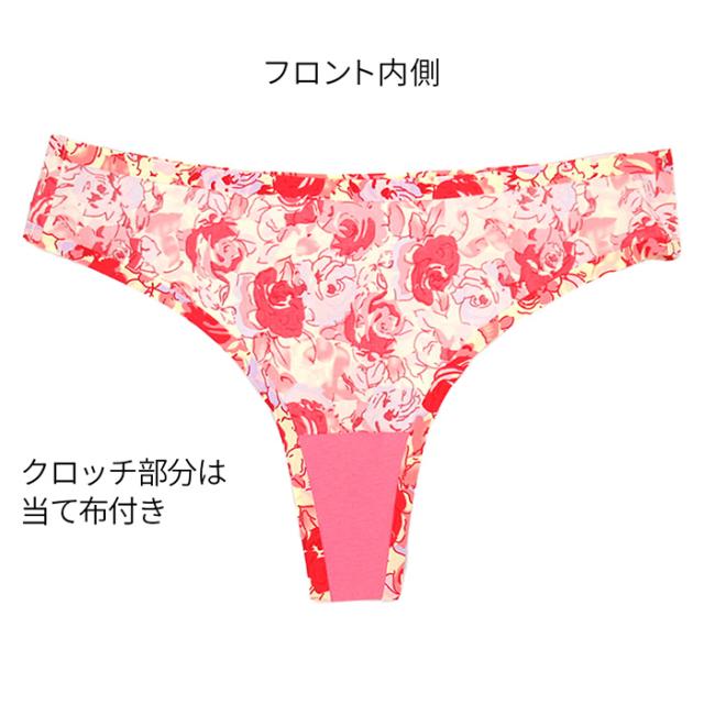 レディースTバックショーツ