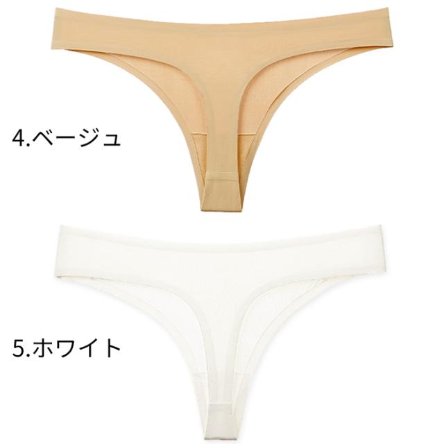 レディースTバックショーツ