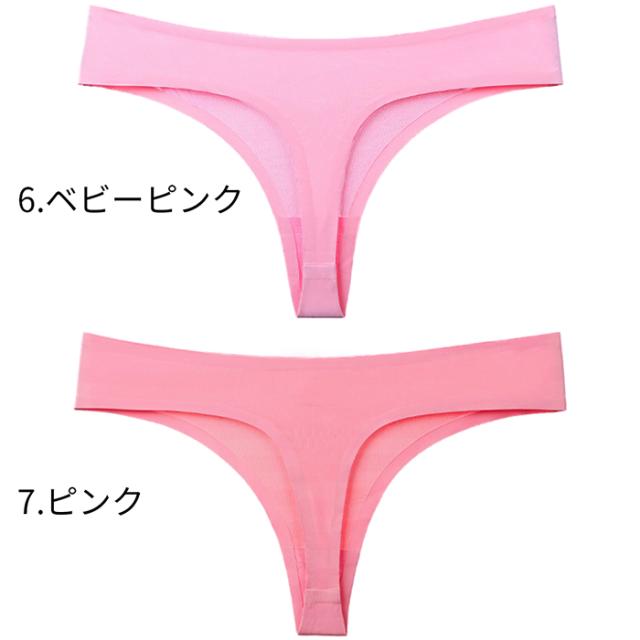 レディースTバックショーツ