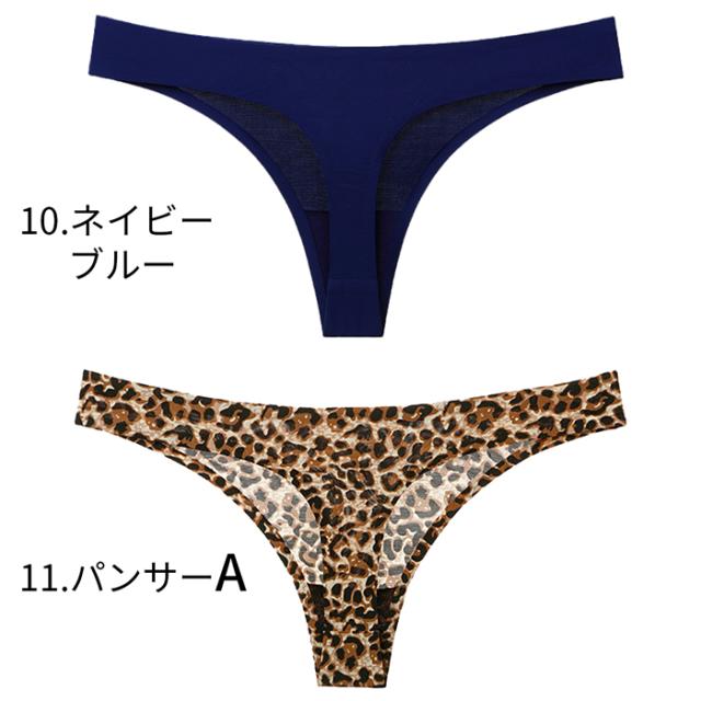 レディースTバックショーツ