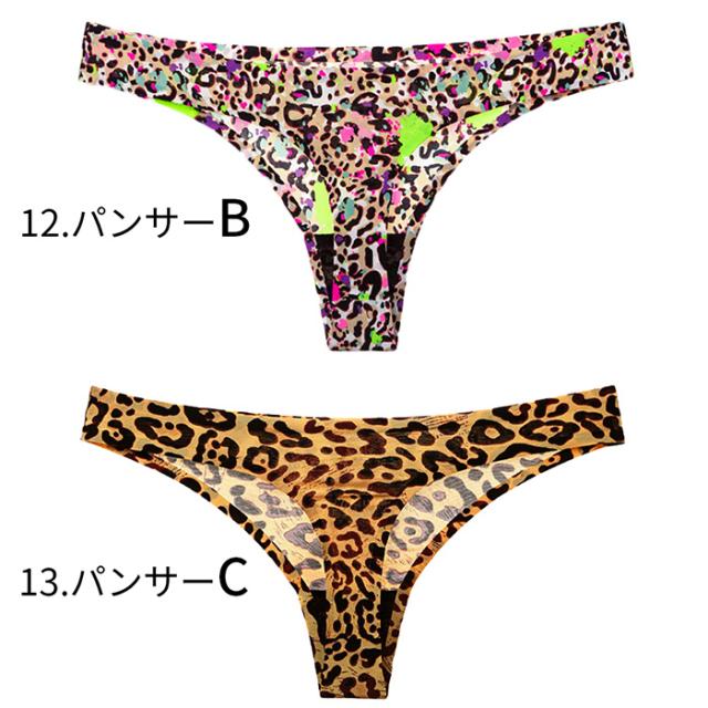 レディースTバックショーツ