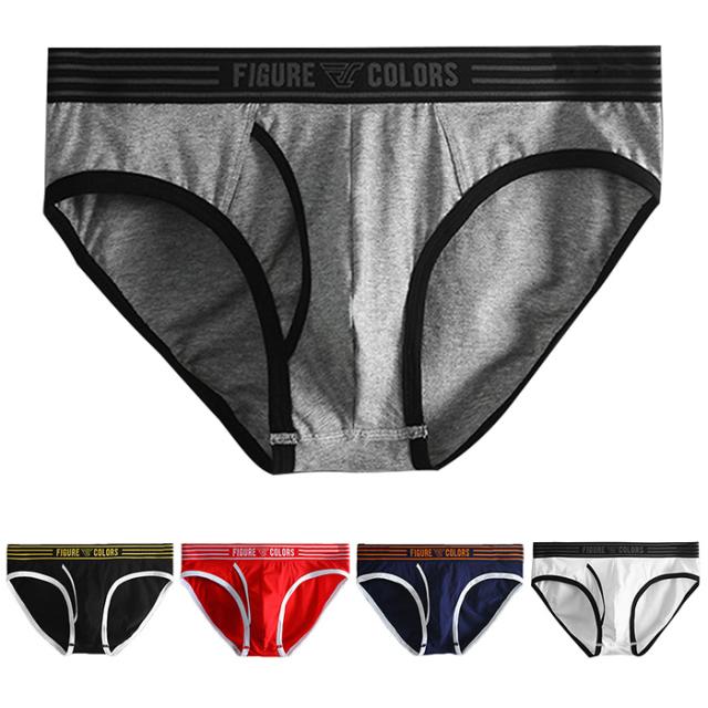 前開きメンズブリーフ