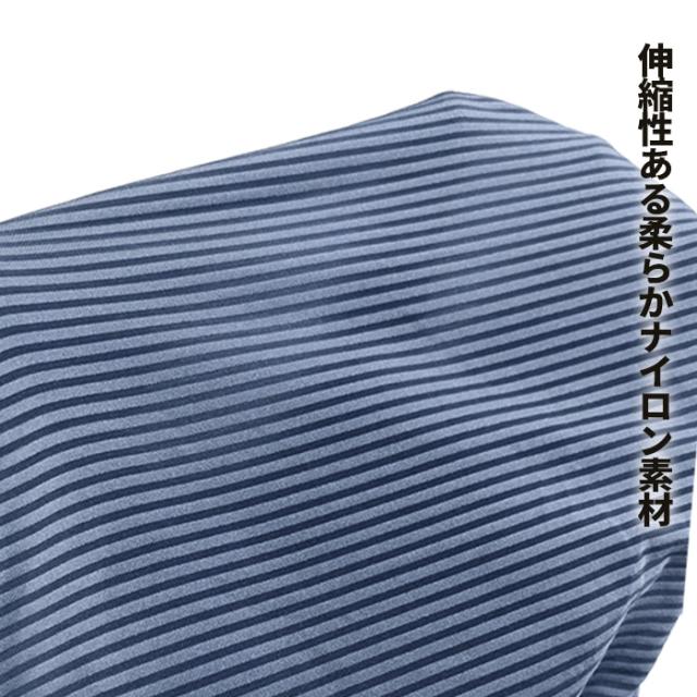 ボーダーでさりげなく魅せる、メンズビキニブリーフ