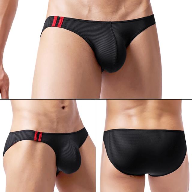 ボーダーでさりげなく魅せる、メンズビキニブリーフ