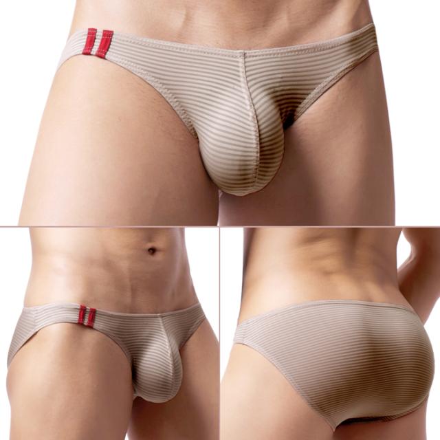 ボーダーでさりげなく魅せる、メンズビキニブリーフ