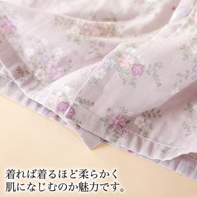 ダブルガーゼで肌にやさしい、レディース甚平パジャマ