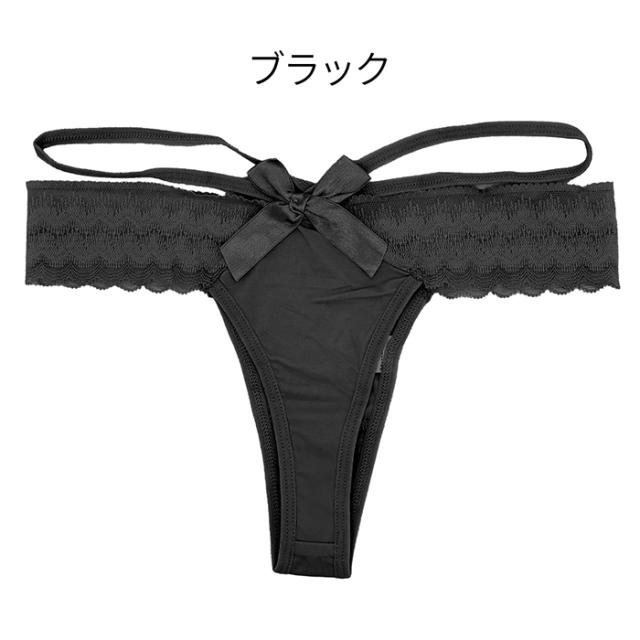 【プチプラ大特価】バックリボン付 サイド紐のTバック