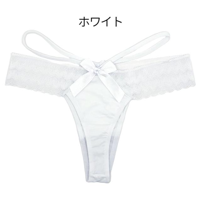 【プチプラ大特価】バックリボン付 サイド紐のTバック