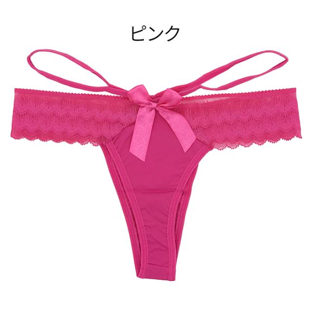 【プチプラ大特価】バックリボン付 サイド紐のTバック