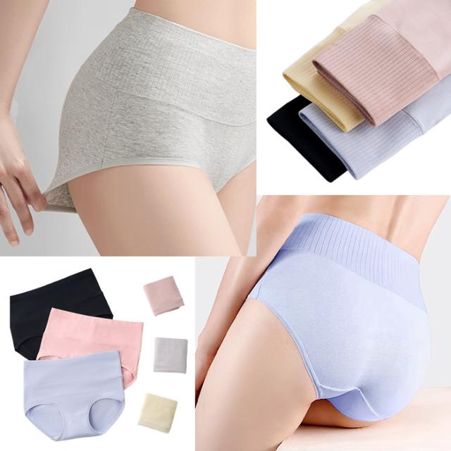 【送料無料】 ハミ肉もすっぽり 綿95%のすっきり腹巻きパンツ