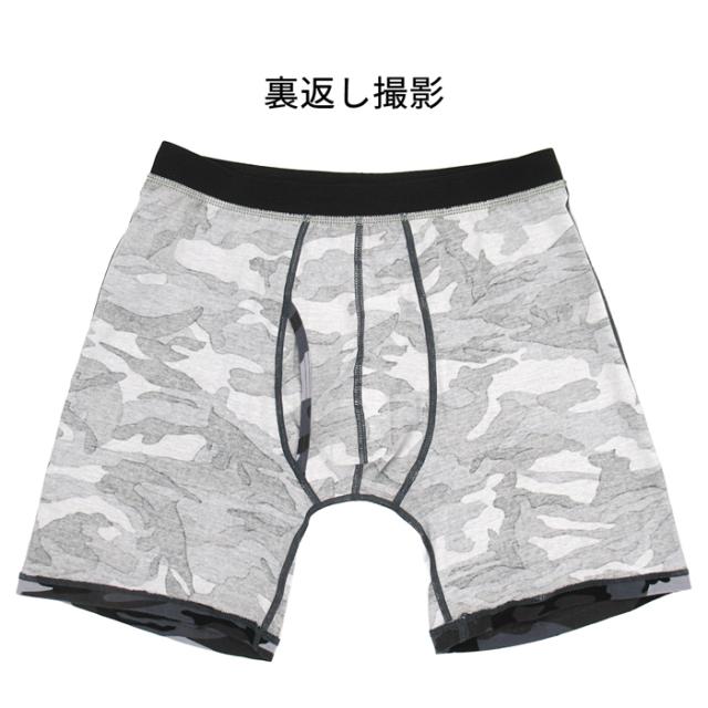 男らしさを引き立たせる 3部丈迷彩柄ボクサーパンツ