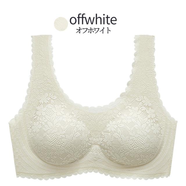 【送料無料】毎日着たくなる、花柄レース×シームレスブラ