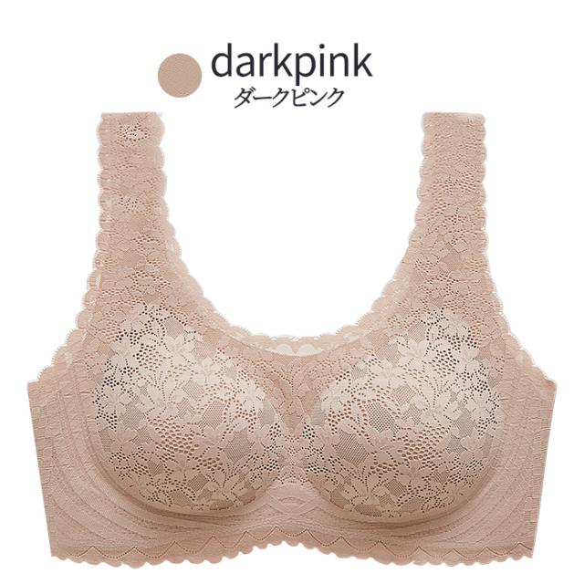 【送料無料】毎日着たくなる、花柄レース×シームレスブラ