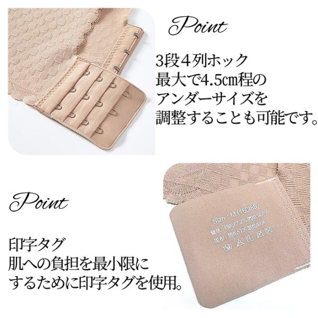 【送料無料】毎日着たくなる、花柄レース×シームレスブラ