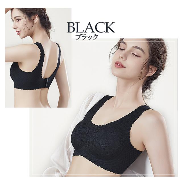 【送料無料】毎日着たくなる、花柄レース×シームレスブラ