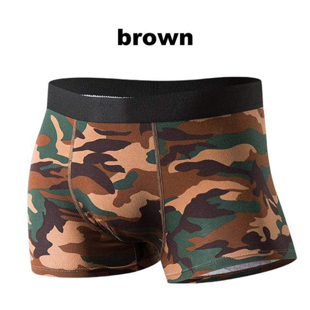 男らしさを引き立てる 迷彩柄ボクサーパンツ