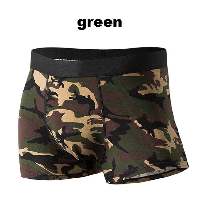 男らしさを引き立てる 迷彩柄ボクサーパンツ