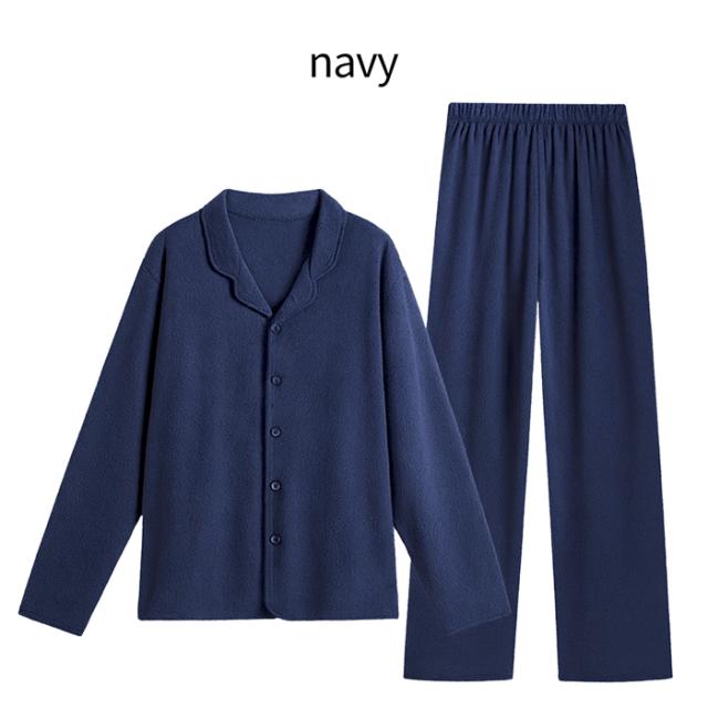 【送料無料】 やわらか起毛で快適なメンズパジャマ上下セット