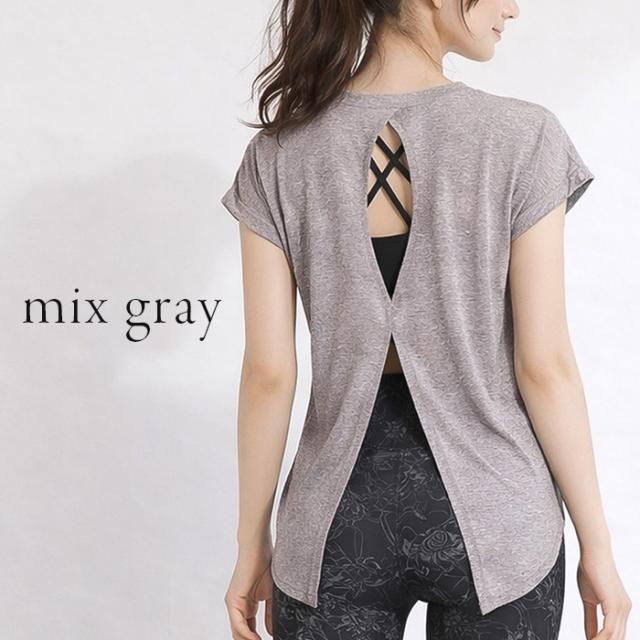  【 ヨガウェアは、カーリーショップ 】