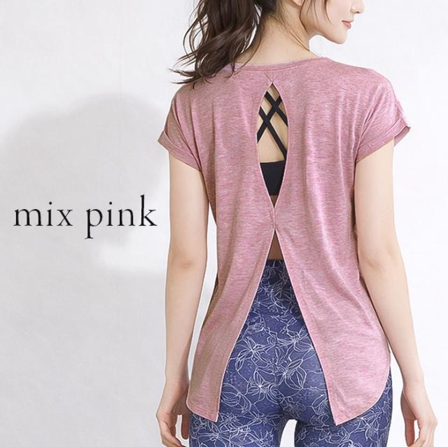  【 ヨガウェアは、カーリーショップ 】