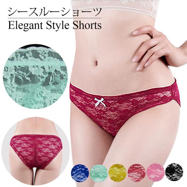 透ける花柄総レースのスタンダードショーツ