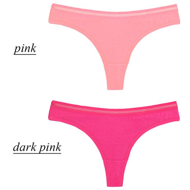 綿95% メッシュゴムがおしゃれなレディースTバック