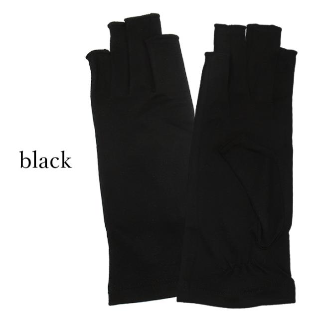 【送料無料】 潤いシルク100%の指先カットUV手袋