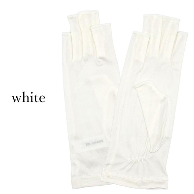 【送料無料】 潤いシルク100%の指先カットUV手袋