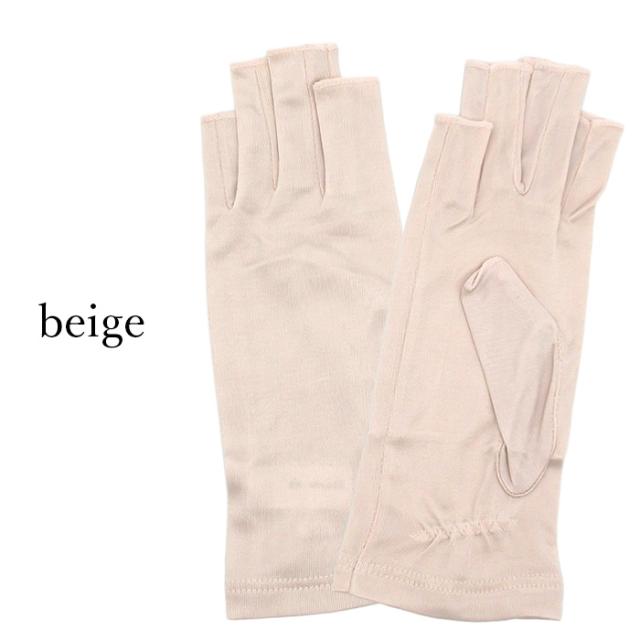 【送料無料】 潤いシルク100%の指先カットUV手袋