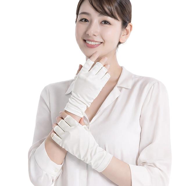 【送料無料】 潤いシルク100%の指先カットUV手袋