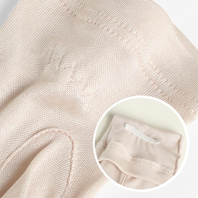 【送料無料】 潤いシルク100%の指先カットUV手袋