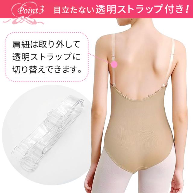 【送料無料】 バレエアイテムはカーリーショップ