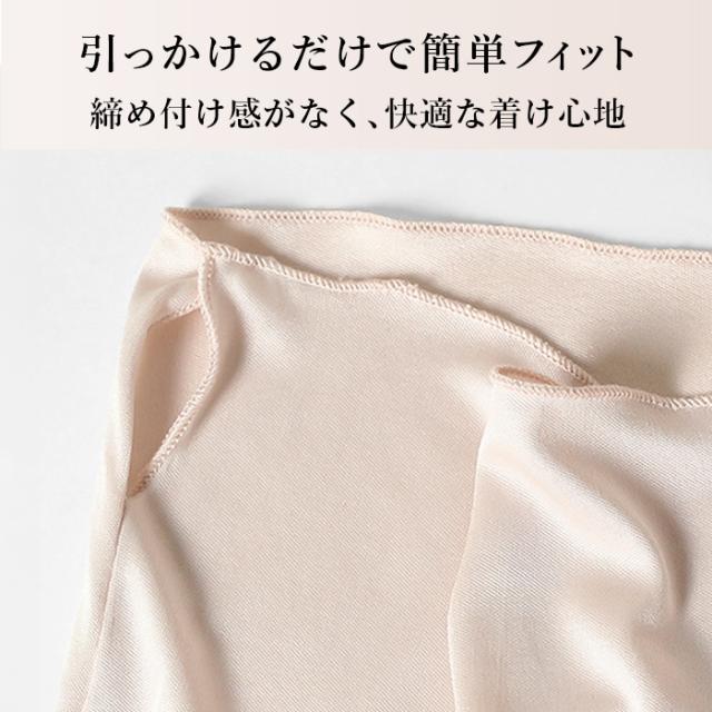 【送料無料】 潤いシルク100%の耳掛けフェイスカバー