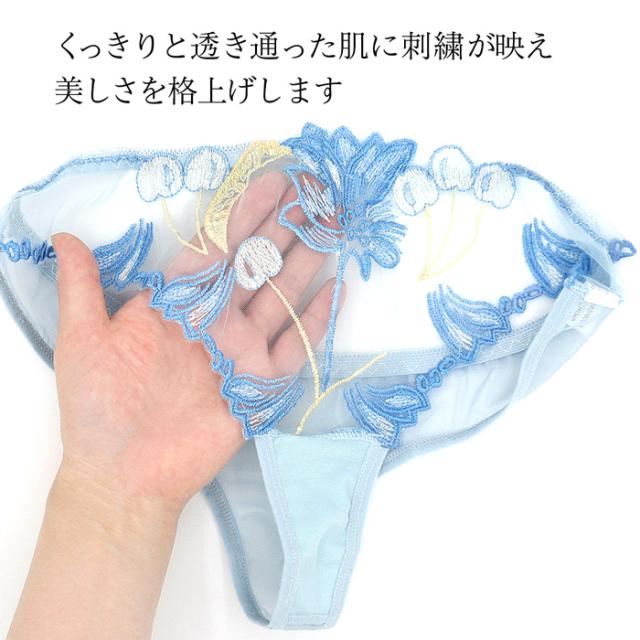 透ける花柄ししゅうのTバック