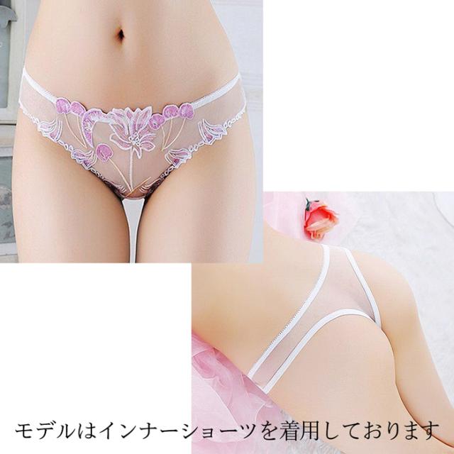 透ける花柄ししゅうのTバック