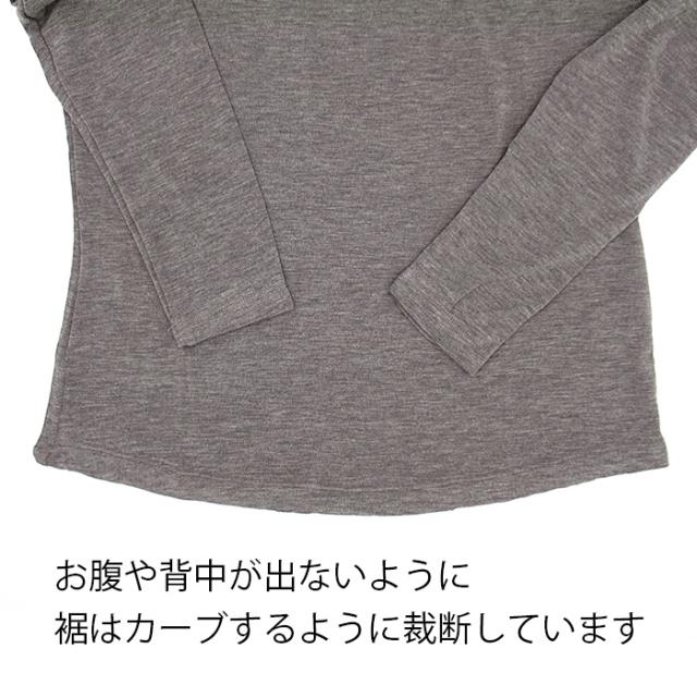 レディースあったか発熱インナー
