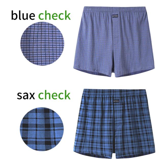 【送料無料】肌にやさしく、通気性抜群のメンズニットトランクス