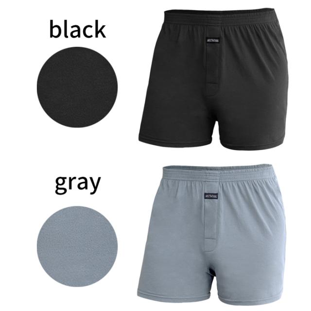 【送料無料】肌にやさしく、通気性抜群のメンズニットトランクス