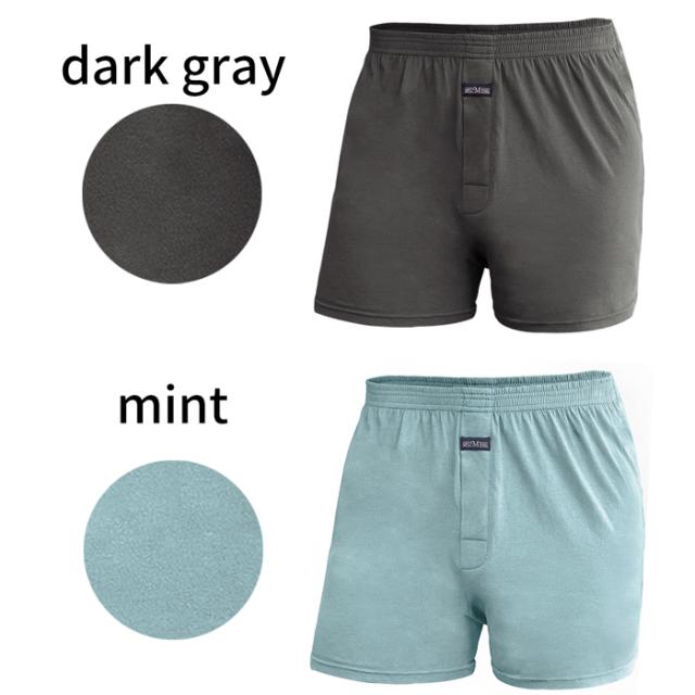 【送料無料】肌にやさしく、通気性抜群のメンズニットトランクス