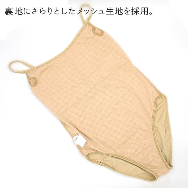 【送料無料】 バレエアイテムはカーリーショップ