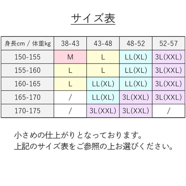 【送料無料】 バレエアイテムはカーリーショップ