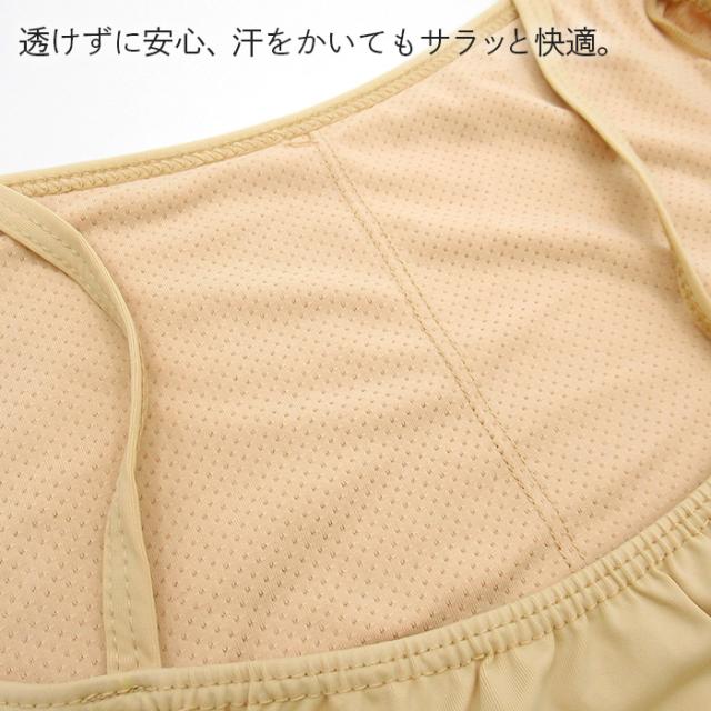【送料無料】 バレエアイテムはカーリーショップ