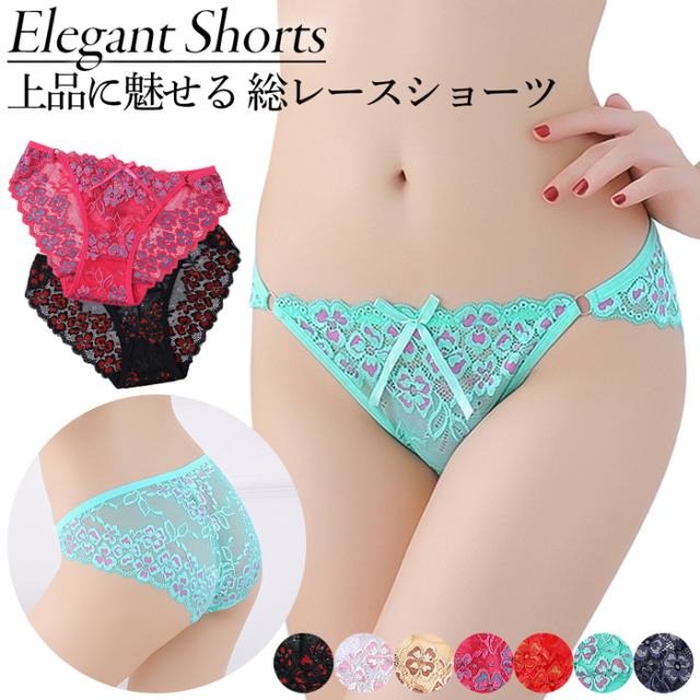 【プチプラ】 総レースのレディースフルバックショーツ