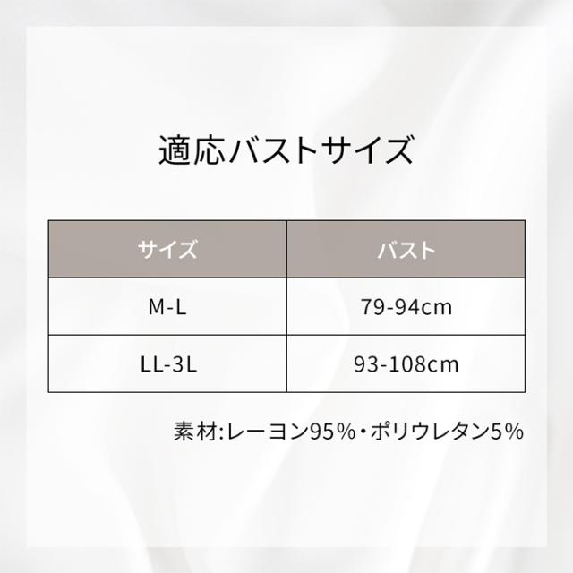 胸元安心！さらっと1枚で着られるパッド付きミディ丈ワンピ