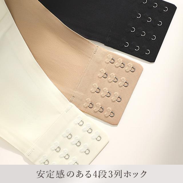 【送料無料】 シームレス美胸チューブトップブラ