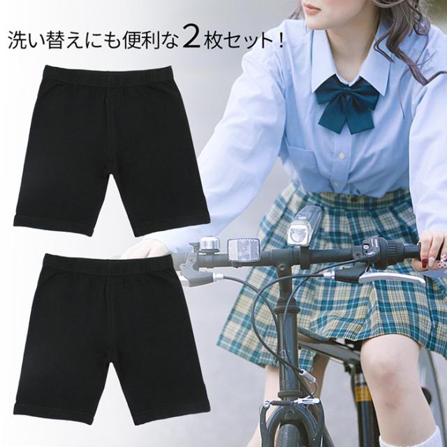 綿95%の優しい肌触り 3部丈オーバーパンツ２枚セット