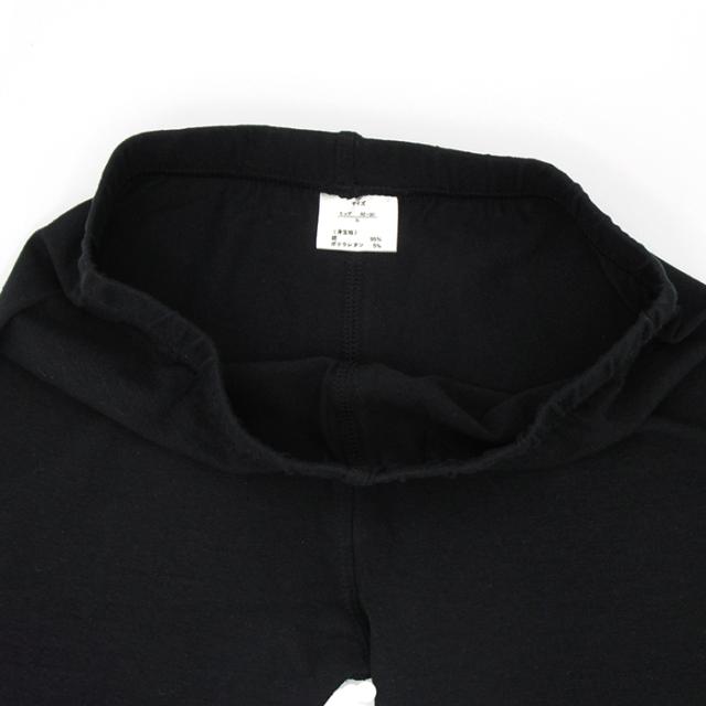 綿95%の優しい肌触り 3部丈オーバーパンツ２枚セット