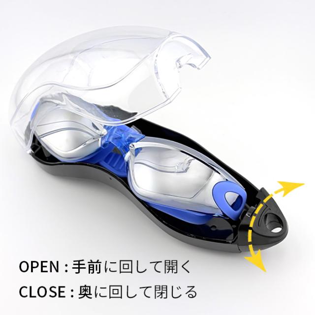 【送料無料】 耳栓一体型の快適スイムゴーグル
